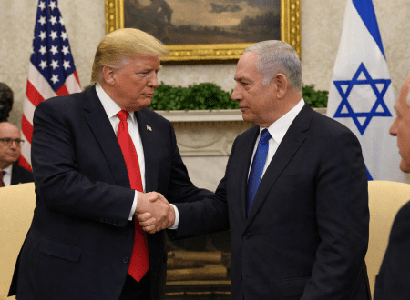 Trump Netanyahu talks